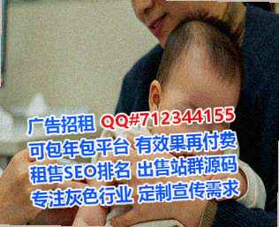 上海代生投资门市部